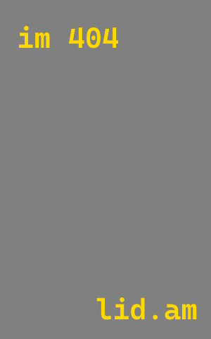 Утепление серверной в Инте от 8621 руб./м² — комплексно под ключ | ТепломастерИнт